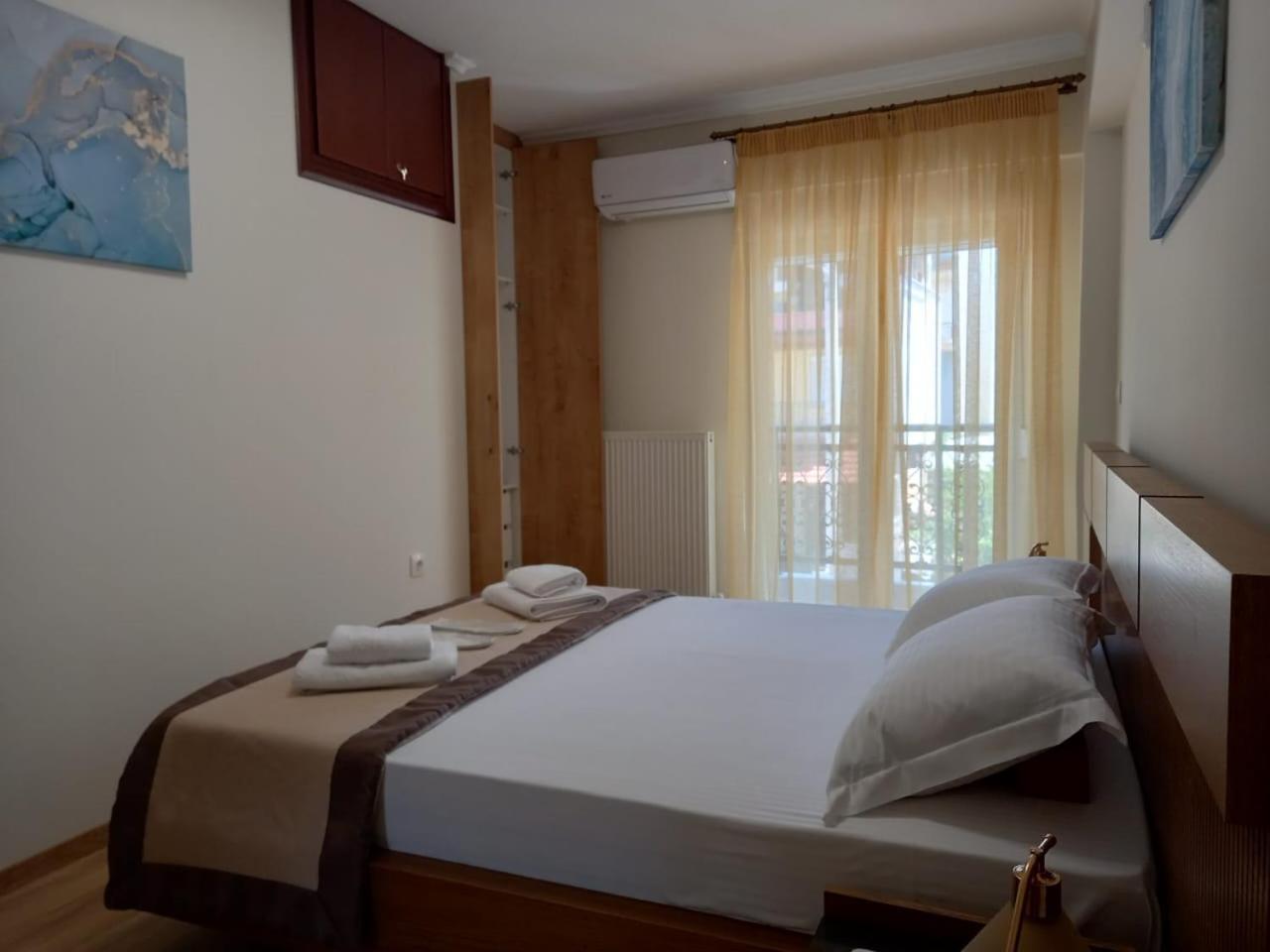 Aigaiou House 2 Apartament